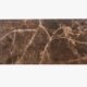 Carreau Dual Gres Elda Marron